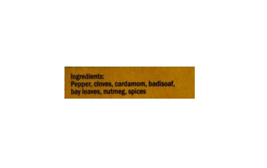Jude's Garam Masala Powder    Pack  100 grams